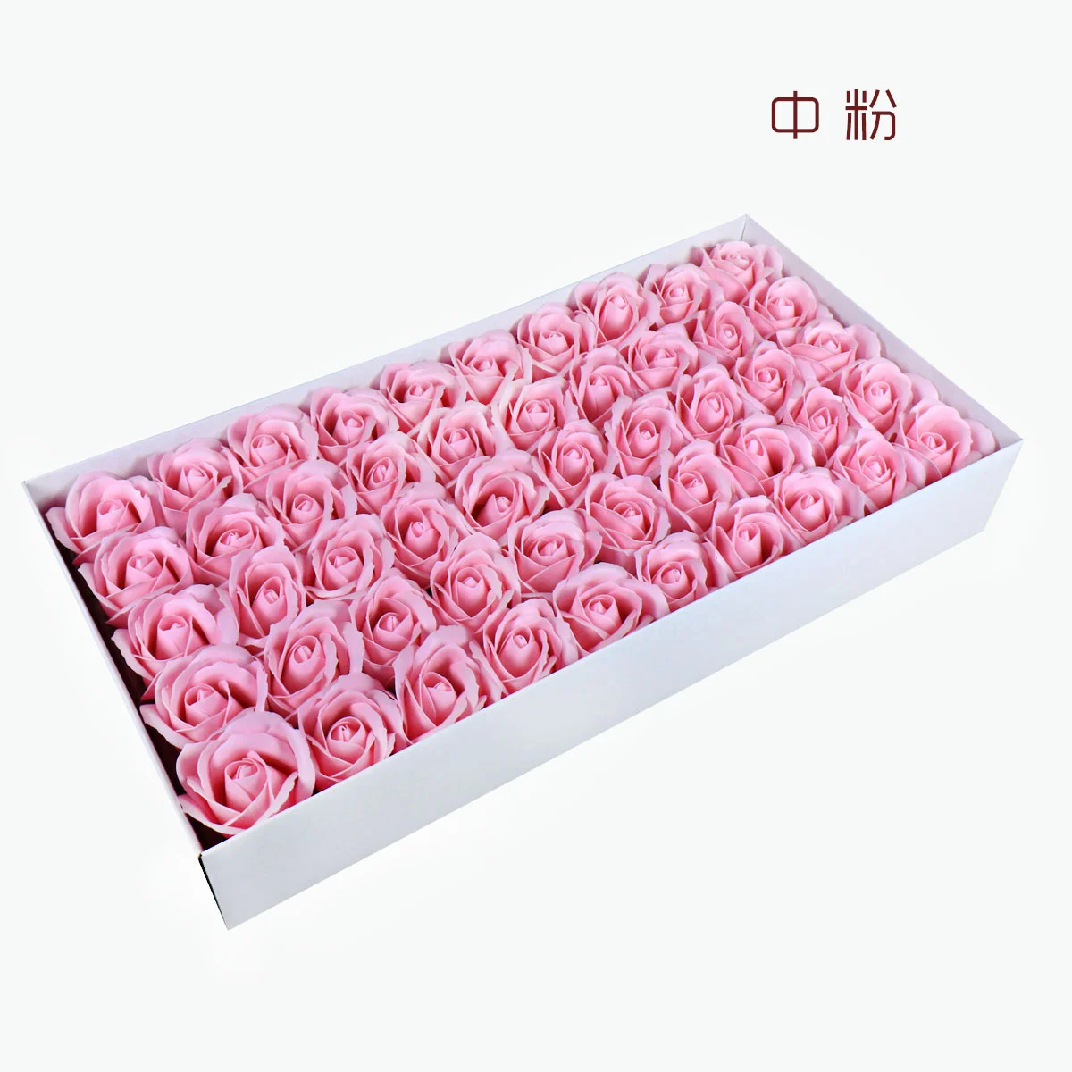 Top Quality 50Pcs Artificial Soap Rose Flower Wedding 5cm Decoration Diy Holding Flowers Heads For Weddinng Party Christmas
Top Quality 50Pcs Artificial Soap Rose Flower Wedding 5cm Decoration Diy Holding Flowers Heads For Weddinng Party Christmas