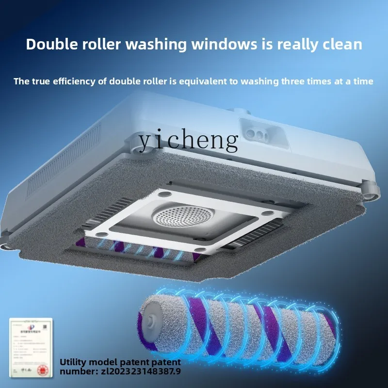 TQH двойная роликовая щетка для мытья окон, робот для мытья стекол, артефакт, электрическая автоматическая Z9, высотный бытовой
TQH двойная роликовая щетка для мытья окон, робот для мытья стекол, артефакт, электрическая автоматическая Z9, высотный бытовой