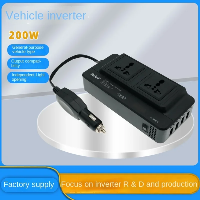 200W High Power Car Inverter | 220V AC Outlet | Intelligent Mobile Power Supply | Inverter for Cars and Business Vans
200W High Power Car Inverter | 220V AC Outlet | Intelligent Mobile Power Supply | Inverter for Cars and Business Vans