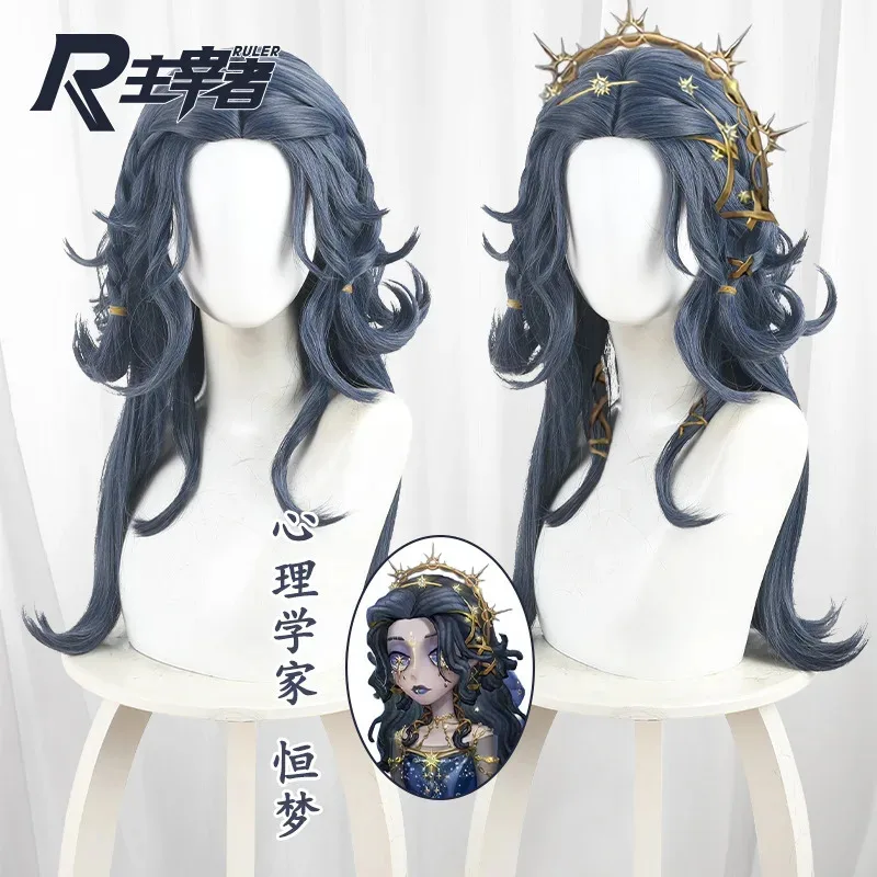 Парик для косплея Identity V Psychologist Everlasting Dream Ada Mesmer, длинные синие волнистые парики для женщин и девочек, вечерние, Хэллоуин
Парик для косплея Identity V Psychologist Everlasting Dream Ada Mesmer, длинные синие волнистые парики для женщин и девочек, вечерние, Хэллоуин