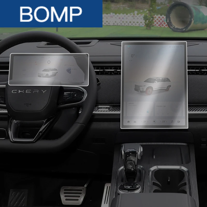 Подходит для JAECOO J7 2024 2023, автомобильный ТПУ, приборная панель, навигационная консоль, защитная мягкая пленка, прозрачная защита от царапин, автоаксессуары
Подходит для JAECOO J7 2024 2023, автомобильный ТПУ, приборная панель, навигационная консоль, защитная мягкая пленка, прозрачная защита от царапин, автоаксессуары