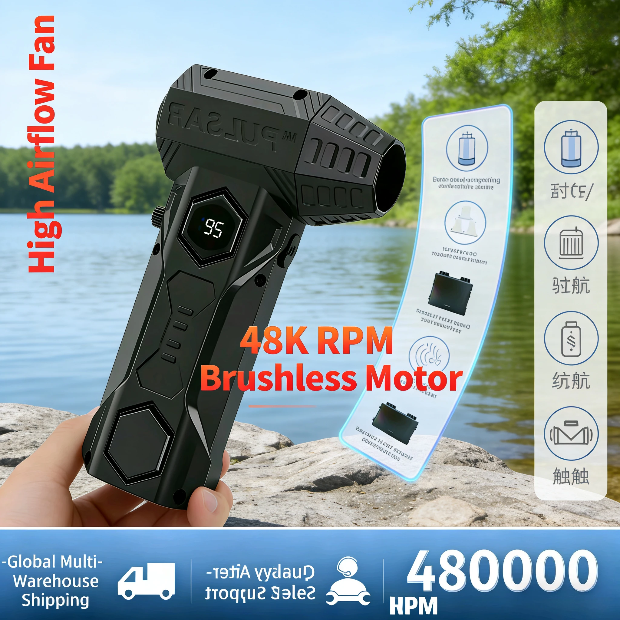 x11Pro, 480000 об/мин, турбоструйный вентилятор, мощный воздуходувка, бесщеточный двигатель, турбовентилятор, скорость ветра, 77 м/с, 10000 мАч, жестокий вентилятор
x11Pro, 480000 об/мин, турбоструйный вентилятор, мощный воздуходувка, бесщеточный двигатель, турбовентилятор, скорость ветра, 77 м/с, 10000 мАч, жестокий вентилятор