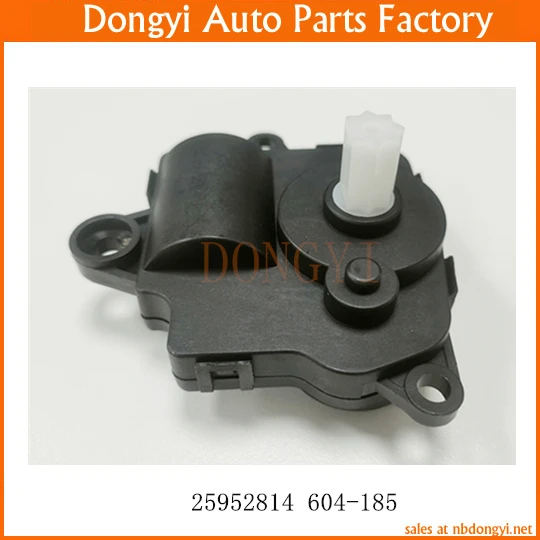 A/C Heater Blend Door Actuator Air Conditioning Servo Motor 25952814 604-185 604185
A/C Heater Blend Door Actuator Air Conditioning Servo Motor 25952814 604-185 604185