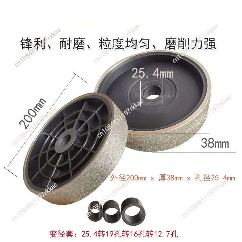 200x38x25.4mm Diamond Grinding Wheels Jewelry Polishing Machine Diamond Lapidary Jewelry Parallel Grinding Wheel Polishing Wheel
200x38x25.4mm Diamond Grinding Wheels Jewelry Polishing Machine Diamond Lapidary Jewelry Parallel Grinding Wheel Polishing Wheel