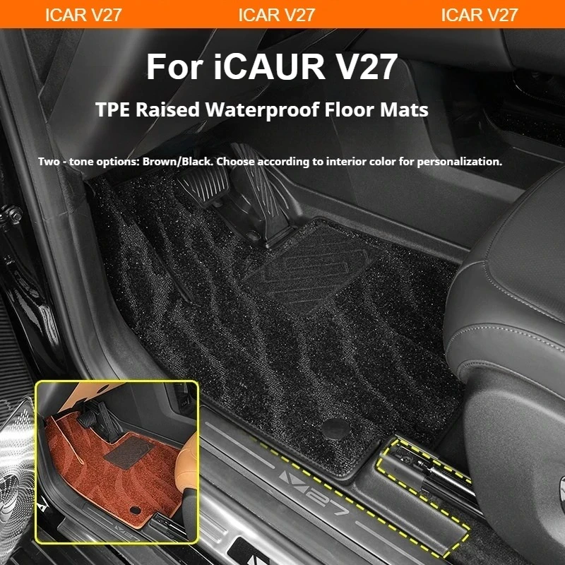 For Chery iCAUR V27 TPE Thickened Car Double-Layer Floor Mat 3D Full Coverage Waterproof Dedicated Floor Mats Upgrade Trunk Mat
For Chery iCAUR V27 TPE Thickened Car Double-Layer Floor Mat 3D Full Coverage Waterproof Dedicated Floor Mats Upgrade Trunk Mat