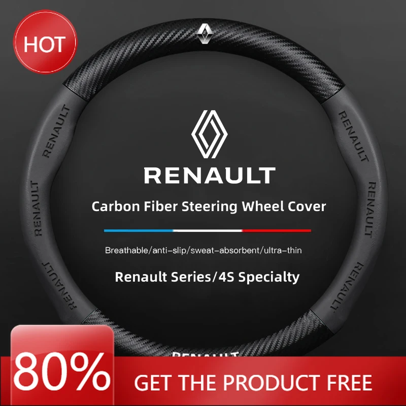 Горячие колпаки для ступиц Renault 2026, автомобильный чехол на руль, дышащие противоскользящие аксессуары для Renault Clio Koleos Megane QM6 Kadja
Горячие колпаки для ступиц Renault 2026, автомобильный чехол на руль, дышащие противоскользящие аксессуары для Renault Clio Koleos Megane QM6 Kadja