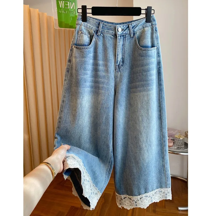 Широкие джинсы с кружевной отделкой Ele, женские весенне-осенние свободные брюки трапециевидной формы прямого кроя, повседневные брюки весна 2025 г.
Широкие джинсы с кружевной отделкой Ele, женские весенне-осенние свободные брюки трапециевидной формы прямого кроя, повседневные брюки весна 2025 г.