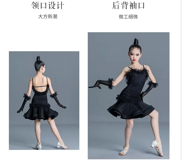 Blue White Black Latin Dance Dress Girls Performance Latin Dance Costume Kids Rumba Samba Chacha Ballroom Dancing Wear XS6405
Blue White Black Latin Dance Dress Girls Performance Latin Dance Costume Kids Rumba Samba Chacha Ballroom Dancing Wear XS6405