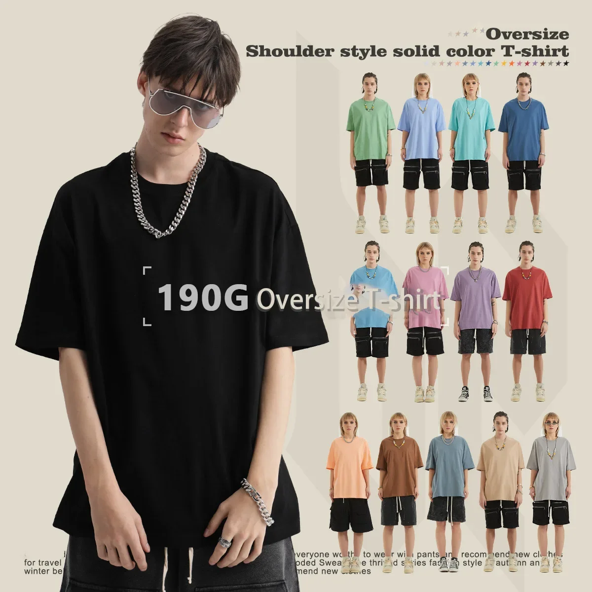 Oversized Summer T shirts for Women Men Brown Casual Female Korean Streetwear Tees Unisex Basic Solid Young Cool Tops
Oversized Summer T shirts for Women Men Brown Casual Female Korean Streetwear Tees Unisex Basic Solid Young Cool Tops