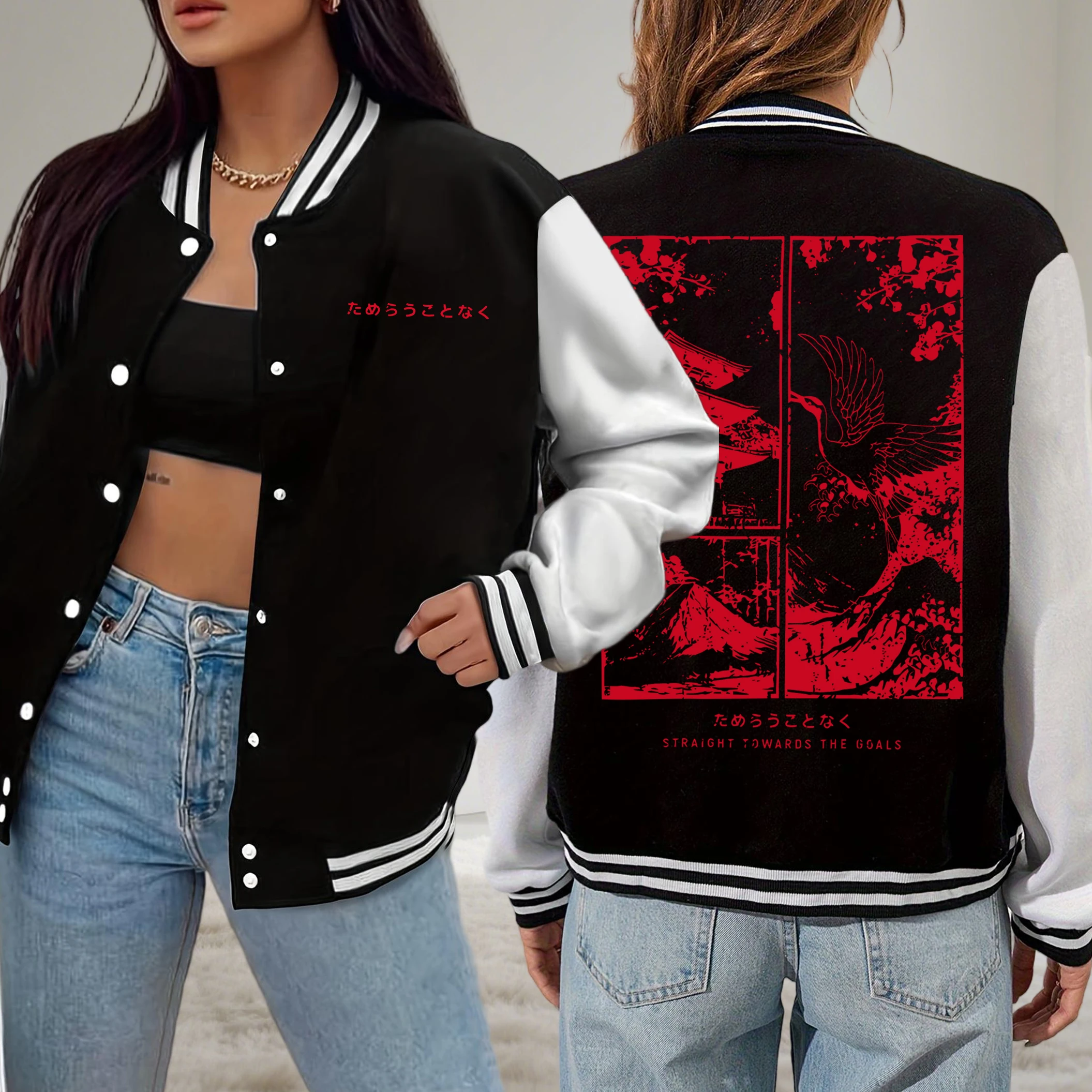 Japan Building Cherry Bloom Harajuku Crane Print Women Baseball Uniform Loose Streetwear Autumn Pocket Jackets Fleece Clothes
Japan Building Cherry Bloom Harajuku Crane Print Women Baseball Uniform Loose Streetwear Autumn Pocket Jackets Fleece Clothes