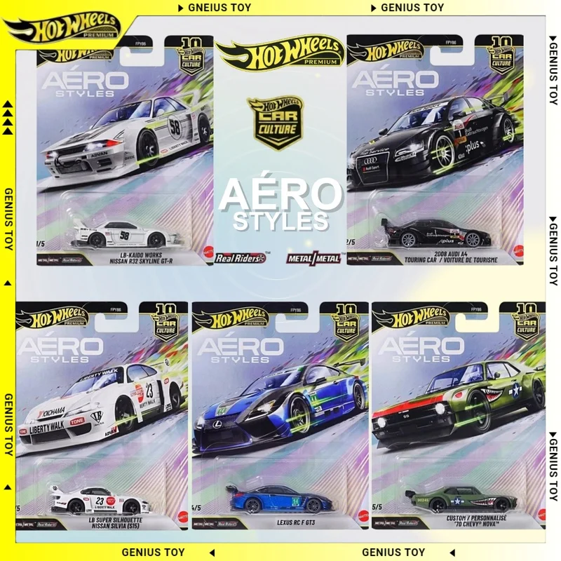 Hot Wheels Premium 2026 Car Culture Aero Styles Nissan R32 Silvia AUDI A4 Lexus Chevy 1:64 Diecast Alloy Car Collectible Gift
Hot Wheels Premium 2026 Car Culture Aero Styles Nissan R32 Silvia AUDI A4 Lexus Chevy 1:64 Diecast Alloy Car Collectible Gift