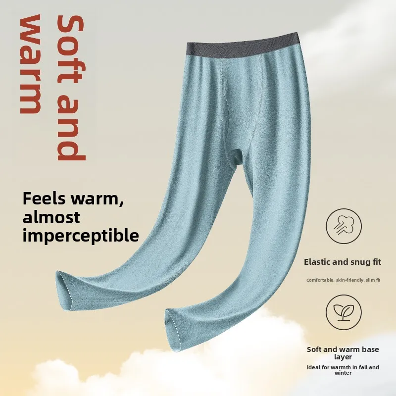 Warm Wool Silk Men's Thermal Pants Comfortable Elastic Autumn Winter Base Layer Pants Skin-friendly Soft Stretchy Leggings
Warm Wool Silk Men's Thermal Pants Comfortable Elastic Autumn Winter Base Layer Pants Skin-friendly Soft Stretchy Leggings