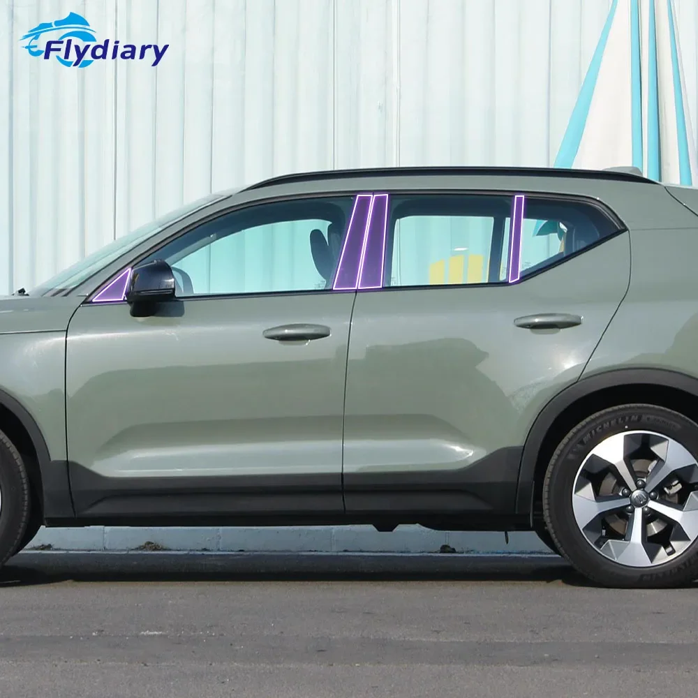 Для Volvo XC40 2020-2024 внешняя пленка на боковую стойку автомобиля B C пленка на оконную стойку против царапин пленка для ремонта из ТПУ, модификация аксессуаров
Для Volvo XC40 2020-2024 внешняя пленка на боковую стойку автомобиля B C пленка на оконную стойку против царапин пленка для ремонта из ТПУ, модификация аксессуаров