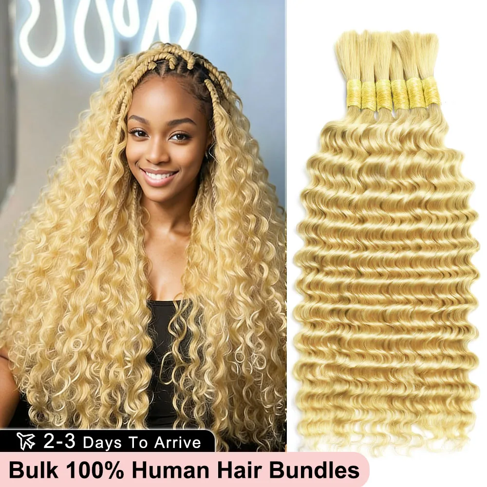 613 Объемные волосы Человеческие волосы для плетения глубоких волн Объемные человеческие волосы 150 г 24-дюймовые вьющиеся человеческие волосы для наращивания косичек в стиле бохо без утка
613 Объемные волосы Человеческие волосы для плетения глубоких волн Объемные человеческие волосы 150 г 24-дюймовые вьющиеся человеческие волосы для наращивания косичек в стиле бохо без утка