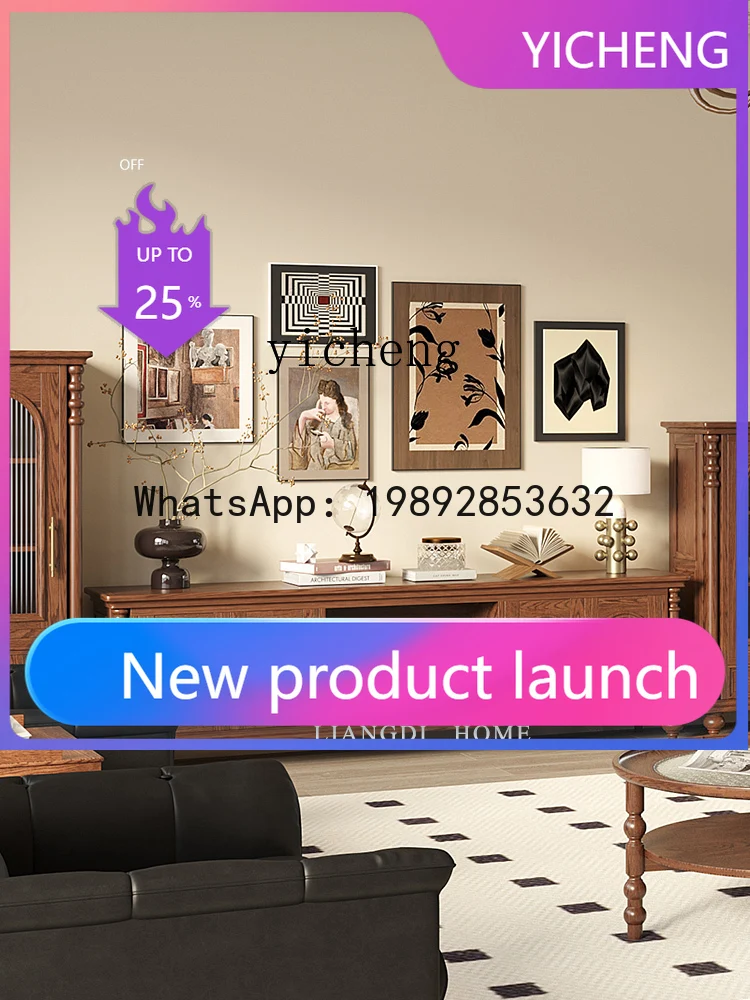 solid wood TV cabinet living room storage locker integrated
solid wood TV cabinet living room storage locker integrated