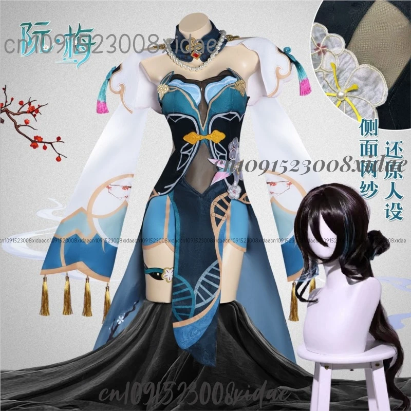 Rembali Mei Косплей Костюм Honkai Star Rail Карнавальная форма Аниме Костюмы на Хэллоуин Игровые аксессуары
Rembali Mei Косплей Костюм Honkai Star Rail Карнавальная форма Аниме Костюмы на Хэллоуин Игровые аксессуары