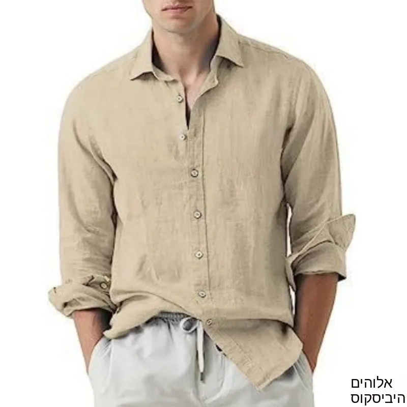 Men's Cotton Linen Long Sleeve Shirt Casual Simple Pure Color Youth Fashion Outerwear Jacket Comfortable Breathable Summer
Men's Cotton Linen Long Sleeve Shirt Casual Simple Pure Color Youth Fashion Outerwear Jacket Comfortable Breathable Summer