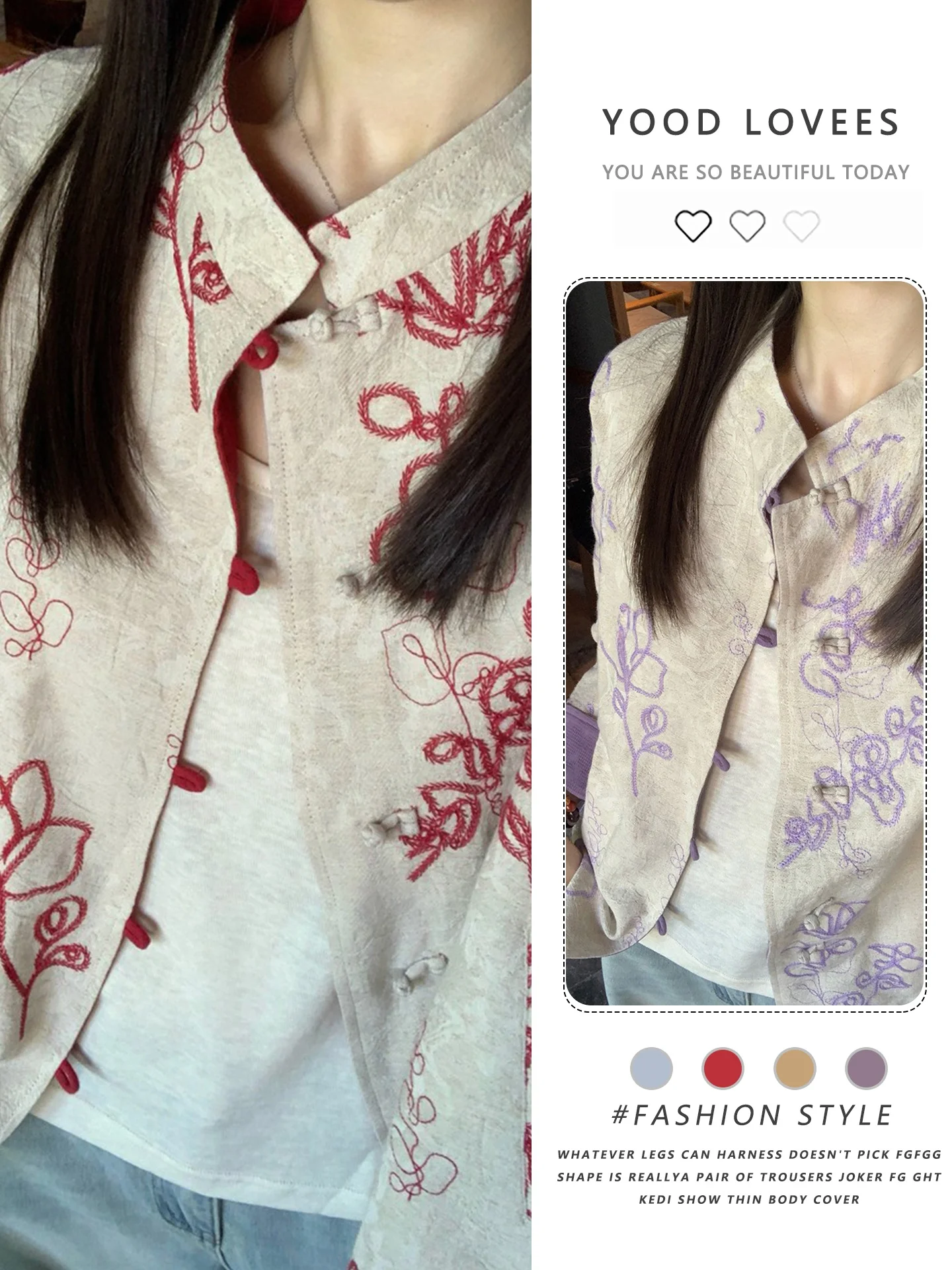 New Chinese Style Women's Jacket Embroidery Heavy Industry Vintage National Style Slimming Daily Commute Loose Fit Long Sleeve
New Chinese Style Women's Jacket Embroidery Heavy Industry Vintage National Style Slimming Daily Commute Loose Fit Long Sleeve