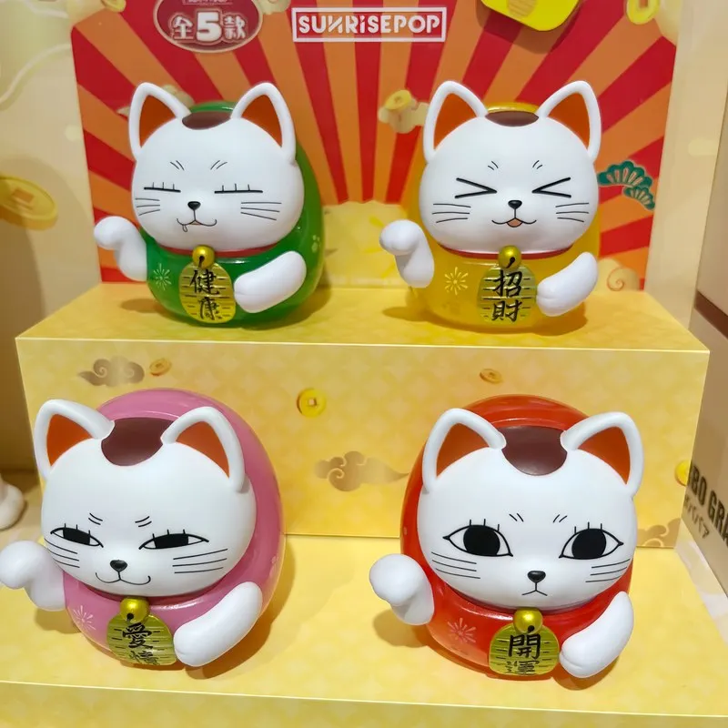 Genuine Dandadan Turbo Granny Daruma Series Blind Box Lucky Desktop Figurine Ornament Mystery Box Model Toy Gift
Genuine Dandadan Turbo Granny Daruma Series Blind Box Lucky Desktop Figurine Ornament Mystery Box Model Toy Gift