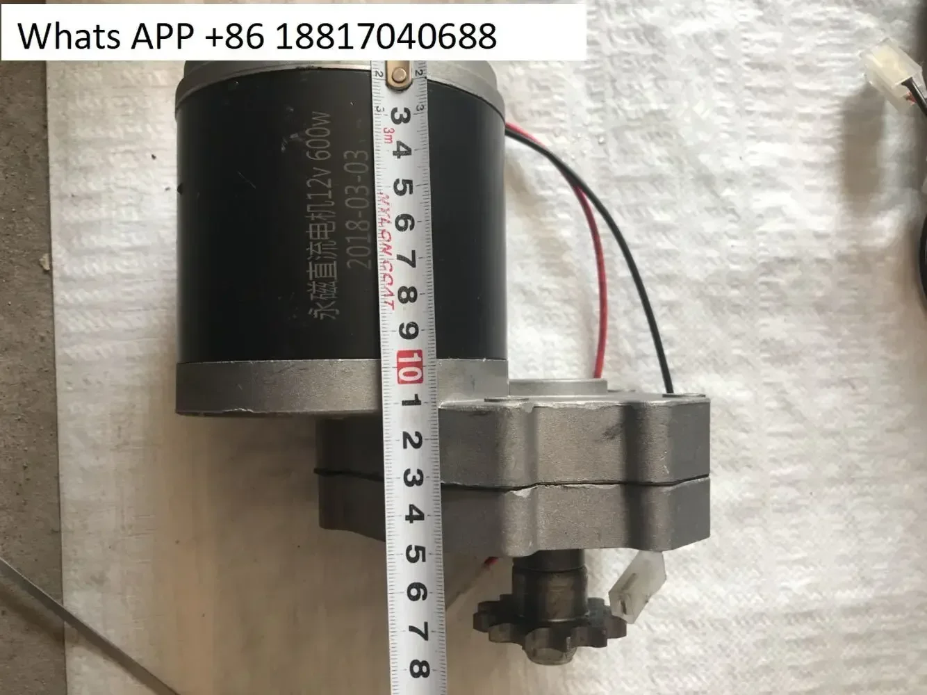 Lawn mowing rotary tiller, electric fertilization, motor, sowing motor 12V48V600W with sprocket
Lawn mowing rotary tiller, electric fertilization, motor, sowing motor 12V48V600W with sprocket