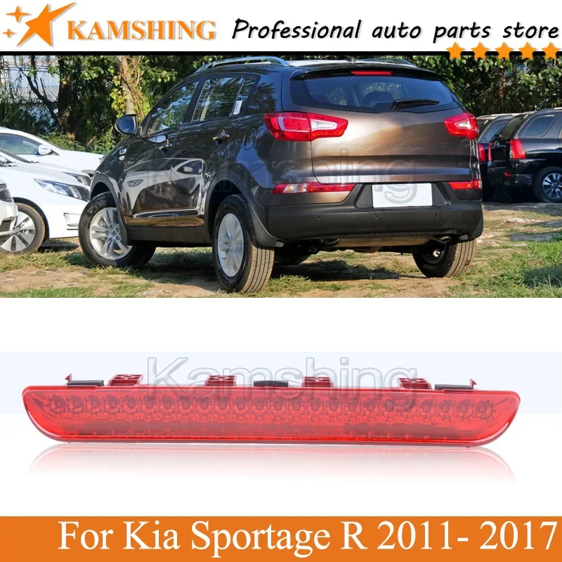 Kamshing Rear Additional brake light lamp For Kia Sportage R 2011 2012-2017 High Additional 3rd Third Brake Light stop lamp
Kamshing Rear Additional brake light lamp For Kia Sportage R 2011 2012-2017 High Additional 3rd Third Brake Light stop lamp