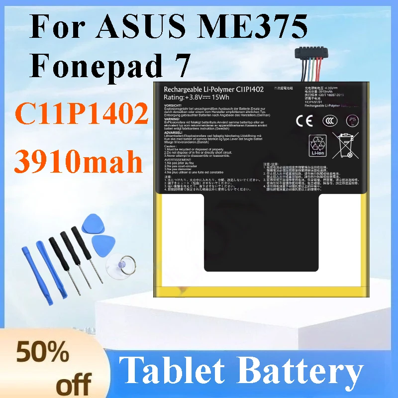 Brand New C11P1402 3910mah Battery for ASUS ME375 Fonepad 7 Tablet Battery Persistent Standby High-Performance
Brand New C11P1402 3910mah Battery for ASUS ME375 Fonepad 7 Tablet Battery Persistent Standby High-Performance