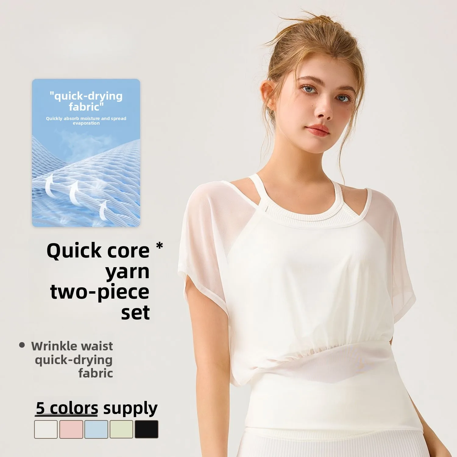 Новая летняя спортивная футболка для утреннего бега, женский высококачественный топ для фитнеса, быстросохнущий сетчатый жилет с короткими рукавами
Новая летняя спортивная футболка для утреннего бега, женский высококачественный топ для фитнеса, быстросохнущий сетчатый жилет с короткими рукавами