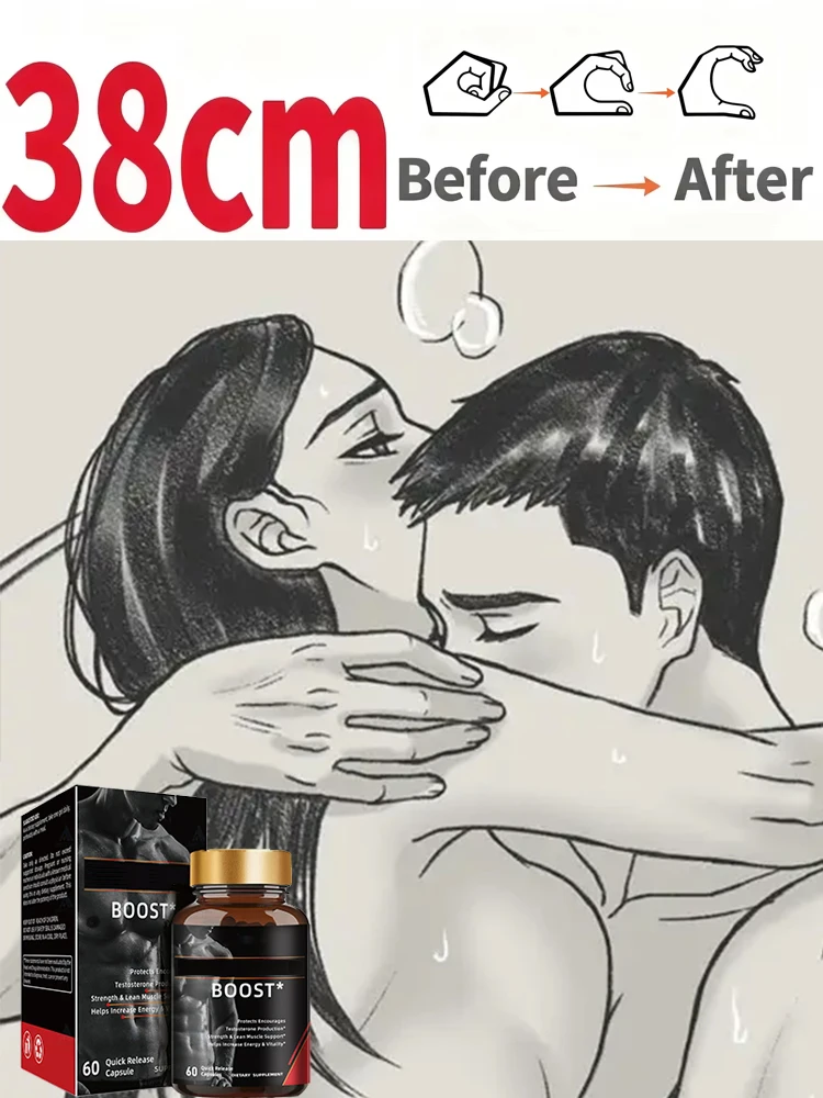 The brothers suddenly swelled up
The brothers suddenly swelled up