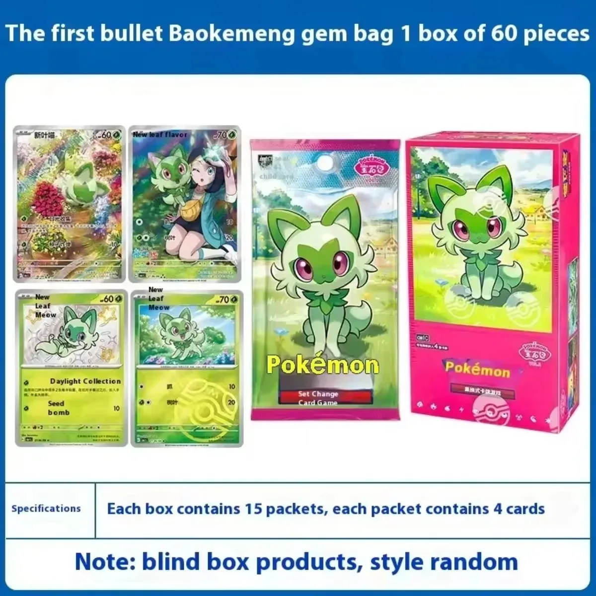 Original Pokemon Cards Vol.1 Scarlet and Violet Trading PTCG Bag Box Anime Peripheral Pikachu Game Card Available Gifts Toy
Original Pokemon Cards Vol.1 Scarlet and Violet Trading PTCG Bag Box Anime Peripheral Pikachu Game Card Available Gifts Toy