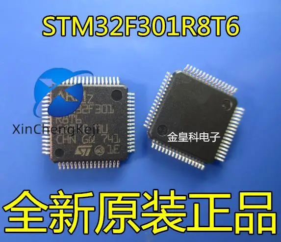 2 шт. оригинальный новый STM32F301R8T6 STM32F301 R8T6 LQFP64 однокристальный микрокомпьютер
2 шт. оригинальный новый STM32F301R8T6 STM32F301 R8T6 LQFP64 однокристальный микрокомпьютер