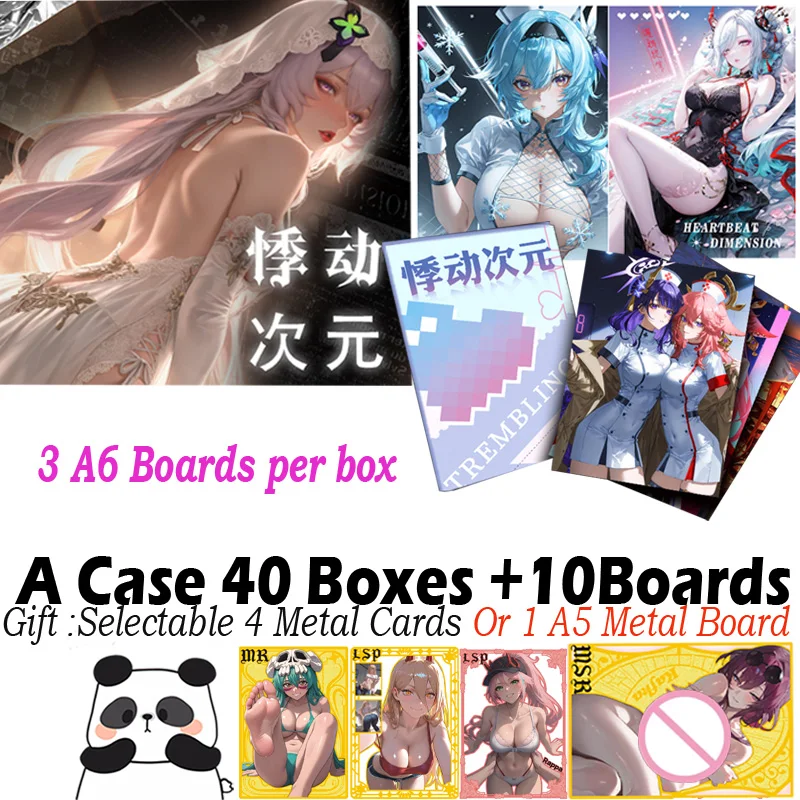 Новая карта богини HEARTBEAT Dimension Hobby Waifu A6, размер доски Genshin, коллекция Doujin Booster Box, Hutao Ganyu, карта, игрушка в подарок
Новая карта богини HEARTBEAT Dimension Hobby Waifu A6, размер доски Genshin, коллекция Doujin Booster Box, Hutao Ganyu, карта, игрушка в подарок