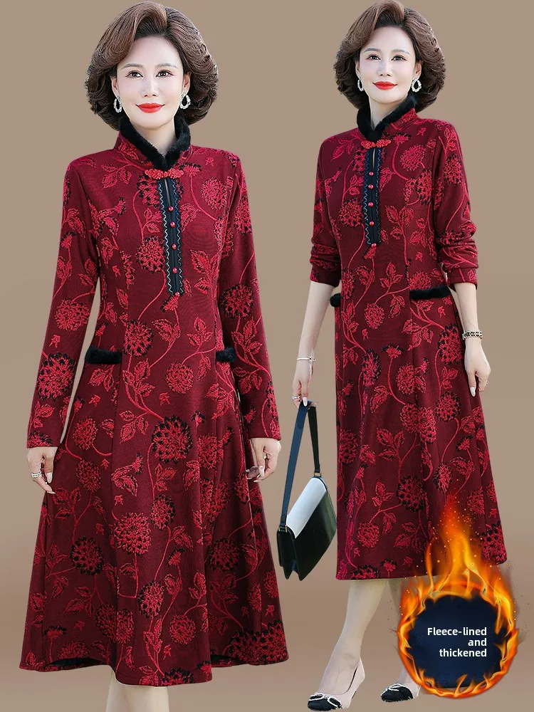 Thiened Fce Winter Dr Sle Women's Faionable Warm Base Layer Midi Dr for Middle-Aged And ly
Thiened Fce Winter Dr Sle Women's Faionable Warm Base Layer Midi Dr for Middle-Aged And ly