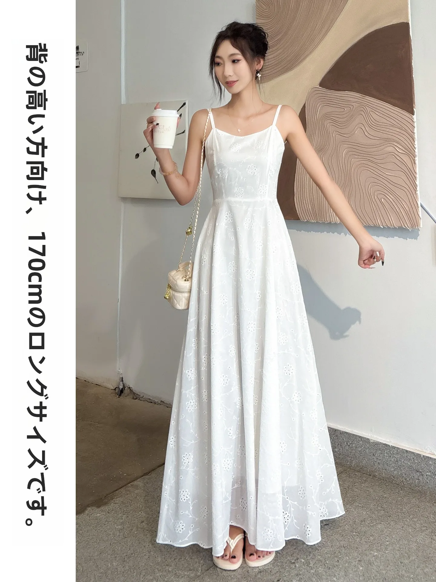 High Waist Long Dr Women's Summer Casual Cotton Blend Svel Gown Floor Length Ball Gown Sle A-Line Silhouette
High Waist Long Dr Women's Summer Casual Cotton Blend Svel Gown Floor Length Ball Gown Sle A-Line Silhouette