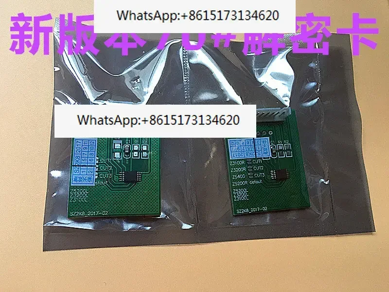 Z2100 decryption chip Z 3100 Z 3200 Z5200 decryption card Z5400 ink cartridge decoder
Z2100 decryption chip Z 3100 Z 3200 Z5200 decryption card Z5400 ink cartridge decoder