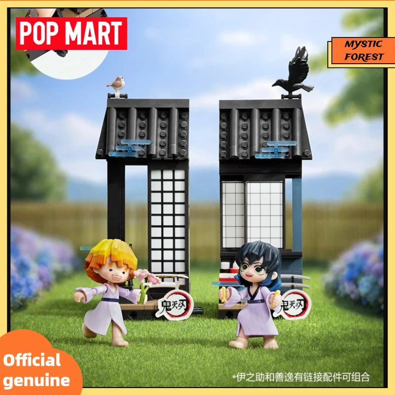 POP MART Demon Slayer Kimetsu No Yaiba Blocks Figure Unwavering Resolve Arc Series Blind Box Ornament for Home Decor And Gifting
POP MART Demon Slayer Kimetsu No Yaiba Blocks Figure Unwavering Resolve Arc Series Blind Box Ornament for Home Decor And Gifting