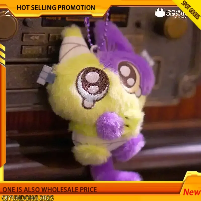 New Kawaii Azukisan Siamese Cat Bean Puree Anime Figure Blind Box Magnetic Pendant Doll Toy Collectible Trendy Gift
New Kawaii Azukisan Siamese Cat Bean Puree Anime Figure Blind Box Magnetic Pendant Doll Toy Collectible Trendy Gift