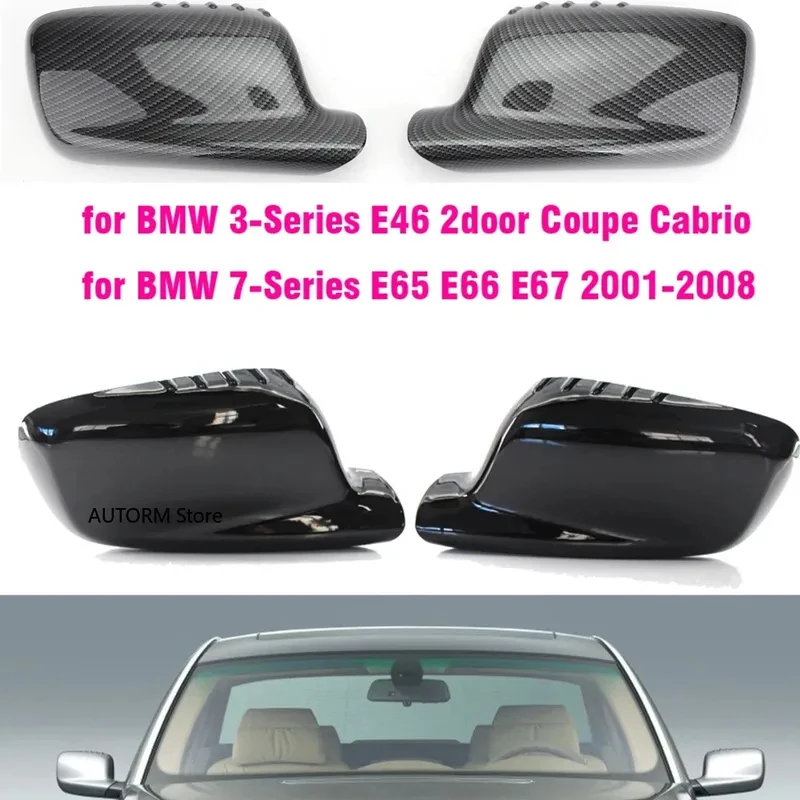 Pair of side wing mirror cover caps for BMW 7 Series E65 E66 2001-2008 E67 2002-2008 and E46 Coupe mirror cover.
Pair of side wing mirror cover caps for BMW 7 Series E65 E66 2001-2008 E67 2002-2008 and E46 Coupe mirror cover.