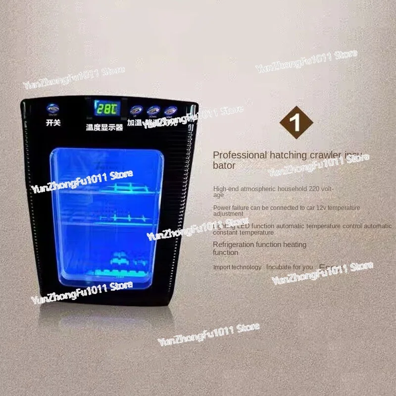 Suitable for Reptiles 25L Incubator Digital Incubator Science Laboratory Incubator Cooling and Heating 5-60C
Suitable for Reptiles 25L Incubator Digital Incubator Science Laboratory Incubator Cooling and Heating 5-60C