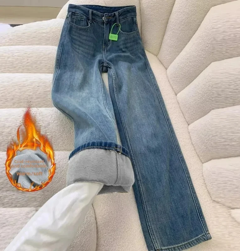 Утолщенные флисовые подкладки, облегающие джинсовые брюки с высокой талией, женские осенне-зимние винтажные синие прямые брюки длиной до пола
Утолщенные флисовые подкладки, облегающие джинсовые брюки с высокой талией, женские осенне-зимние винтажные синие прямые брюки длиной до пола