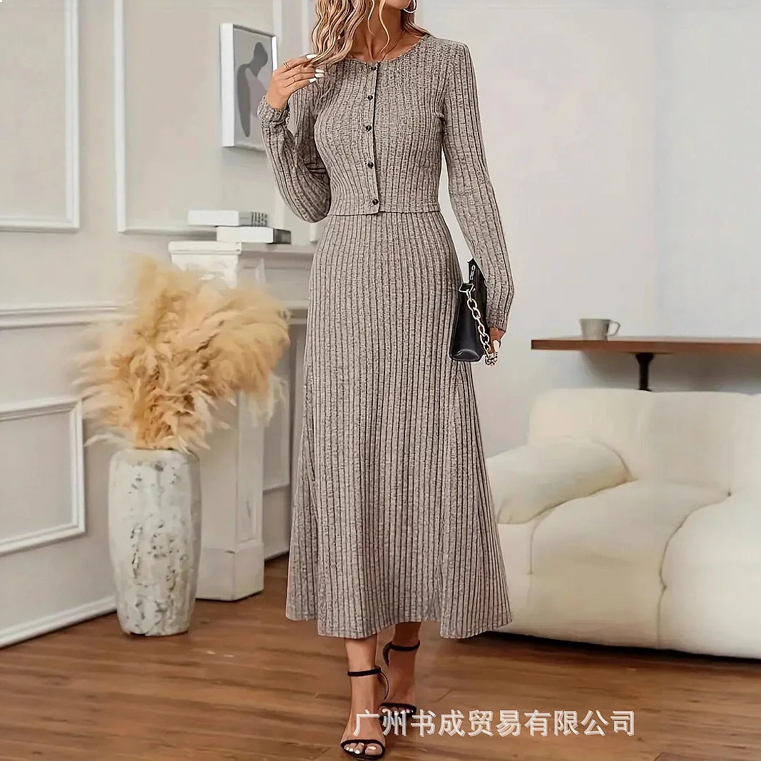 Fashion Knit Cardigan Matching Set with Elastic Waist Skirt, Casual Cardigans and Skirts for Women Spring Summer
Fashion Knit Cardigan Matching Set with Elastic Waist Skirt, Casual Cardigans and Skirts for Women Spring Summer