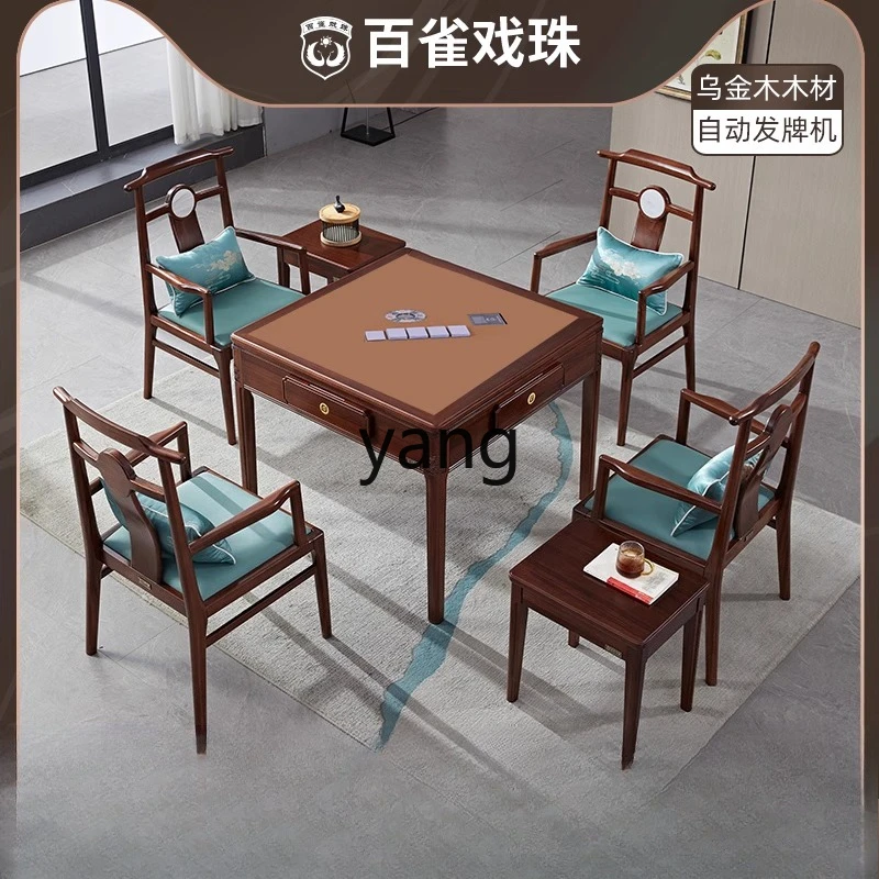 LH Dou Dizhu licensing machine Automatic licensing machine Solid wood dining table for eggs
LH Dou Dizhu licensing machine Automatic licensing machine Solid wood dining table for eggs