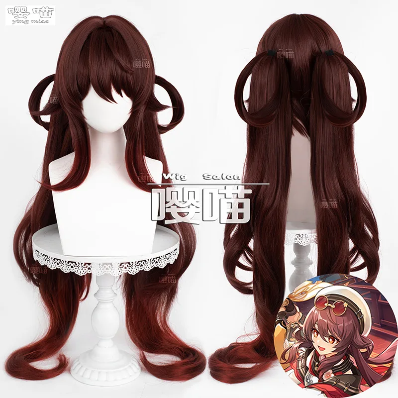 Hutao Cosplay Wig Game Genshin Impact 95CM Brown Gradient Heat Resistant Synthetic Hair Anime Cosplay Hutao Wigs Halloween Party
Hutao Cosplay Wig Game Genshin Impact 95CM Brown Gradient Heat Resistant Synthetic Hair Anime Cosplay Hutao Wigs Halloween Party