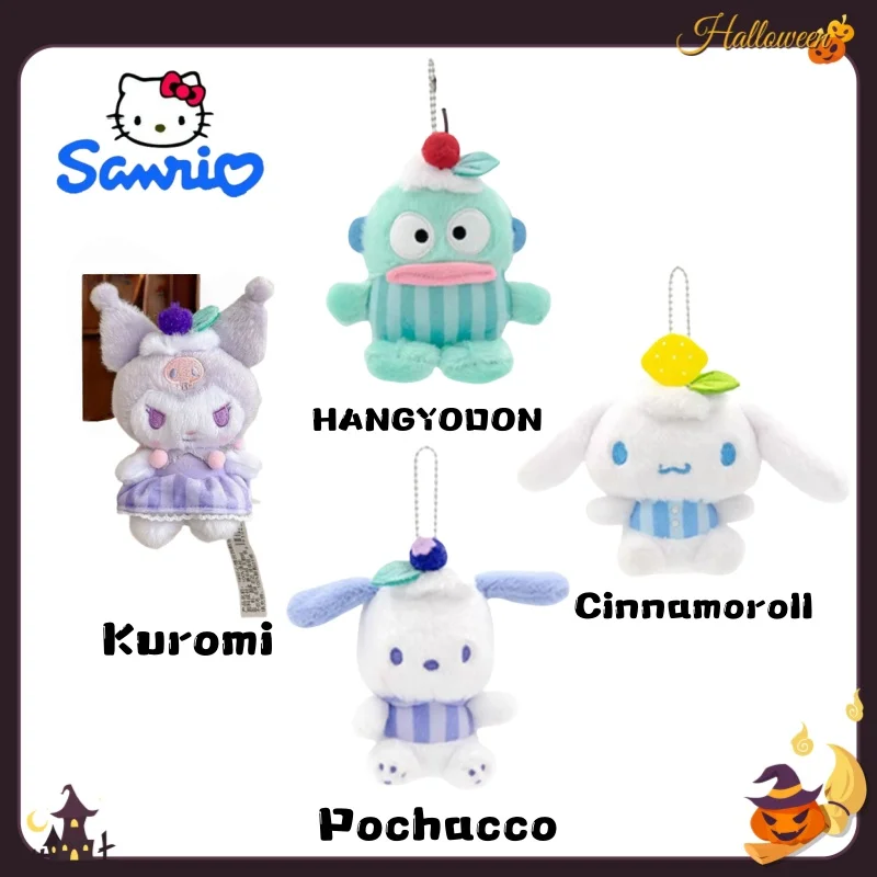 13 см натуральный маленький кулон Sanrio Kitty кулон хорошее настроение милый Kuromi Kawaii Melody подвеска на рюкзак ключ потерянный подарок на день рождения
13 см натуральный маленький кулон Sanrio Kitty кулон хорошее настроение милый Kuromi Kawaii Melody подвеска на рюкзак ключ потерянный подарок на день рождения
