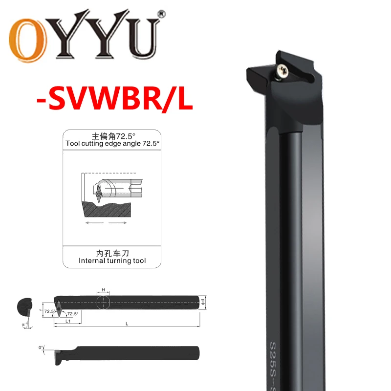 OYYU SVWBR, Расточная штанга, женственная, женская, внутренняя токарная станция SVWBL, токарный станок с ЧПУ VBMT11
OYYU SVWBR, Расточная штанга, женственная, женская, внутренняя токарная станция SVWBL, токарный станок с ЧПУ VBMT11
