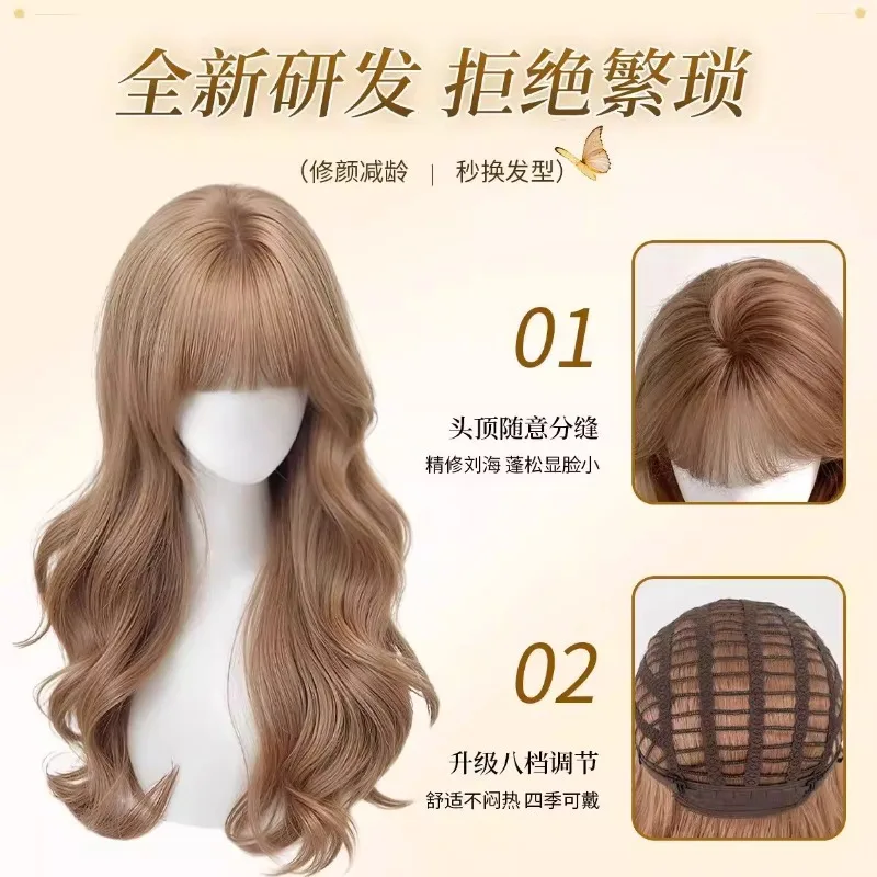Caramel Latte Synthetic Wig Full Head Cap Long Wavy Voluminous Hair Natural Daily Costume Cosplay Fashion Women Curly Wigs
Caramel Latte Synthetic Wig Full Head Cap Long Wavy Voluminous Hair Natural Daily Costume Cosplay Fashion Women Curly Wigs