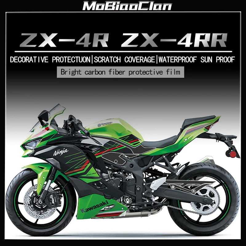 For Kawasaki ZX4R ZX 4R 4RR ZX-4R ZX-4RR 6D carbon fiber protective sticker decorative sticker sticker accessory modification
For Kawasaki ZX4R ZX 4R 4RR ZX-4R ZX-4RR 6D carbon fiber protective sticker decorative sticker sticker accessory modification