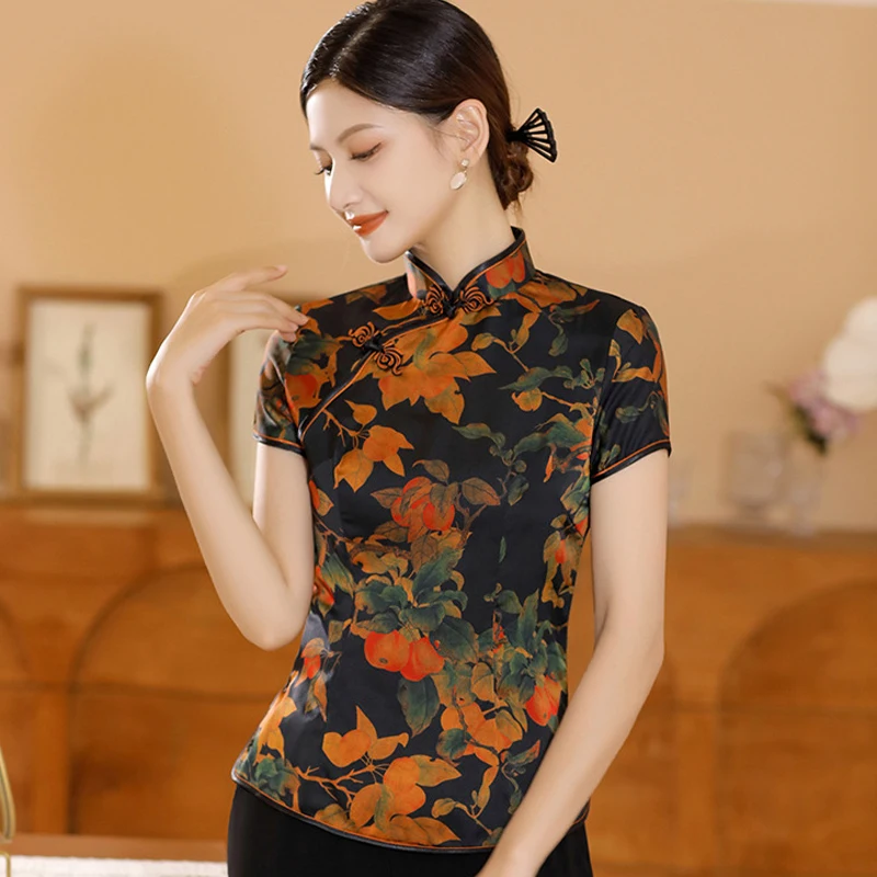 Slim Chinese Traditional Tops Large Size 4XL Lady Blouse Classic Vintage Buttons Shirt Summer New Short Sleeve Tang Clothing
Slim Chinese Traditional Tops Large Size 4XL Lady Blouse Classic Vintage Buttons Shirt Summer New Short Sleeve Tang Clothing