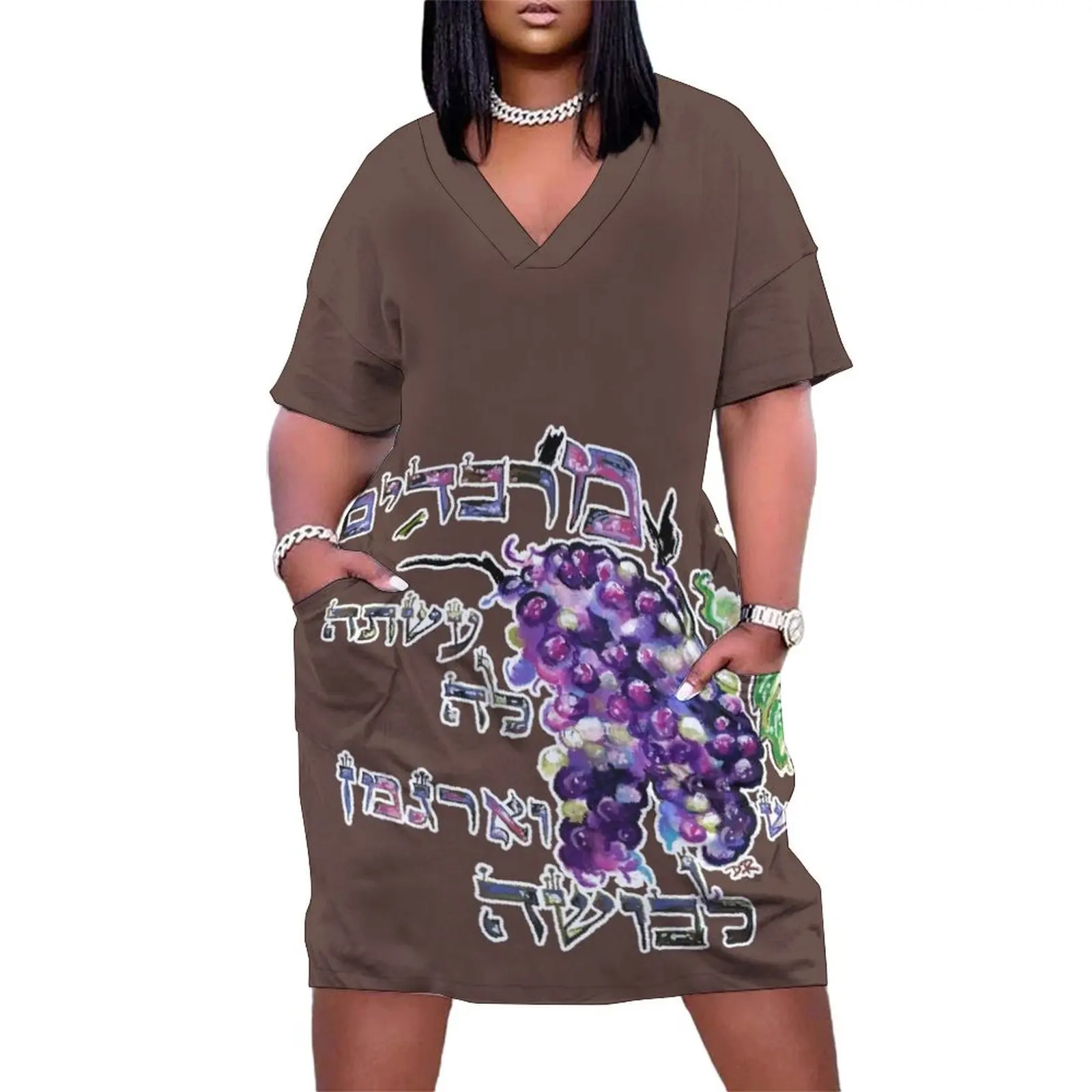 A Virtuous Woman - Eshet Chayil - Mishlei 31:22 Loose Pocket Dress Dress for girls Woman fashion Dance dresses women dress
A Virtuous Woman - Eshet Chayil - Mishlei 31:22 Loose Pocket Dress Dress for girls Woman fashion Dance dresses women dress
