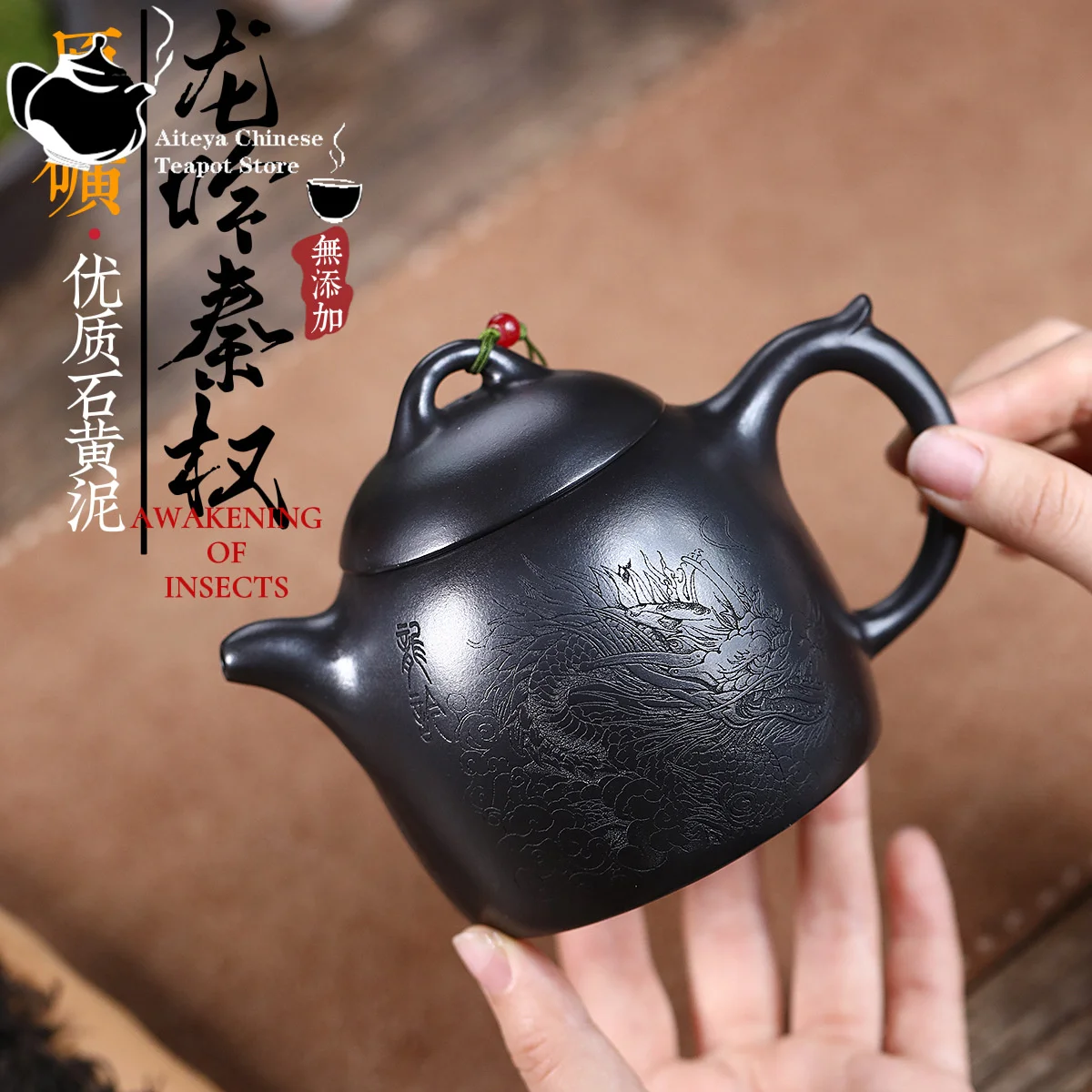 Yixing Purple clay teapot, original ore, yellow clay, dragon singing, Qin Quan kung fu tea set, Chinese teapot, health pot
Yixing Purple clay teapot, original ore, yellow clay, dragon singing, Qin Quan kung fu tea set, Chinese teapot, health pot