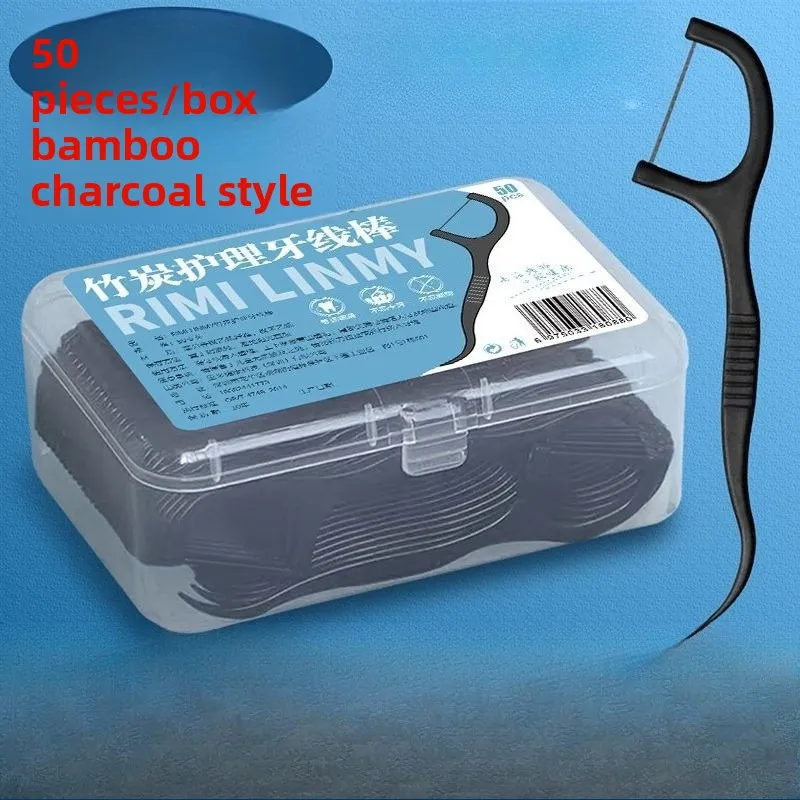 Премиальные бамбуковые угольные зубные нити, портативная коробка для нити, пластиковые зубочистки для чистки зубов, ухода за полостью рта
Премиальные бамбуковые угольные зубные нити, портативная коробка для нити, пластиковые зубочистки для чистки зубов, ухода за полостью рта